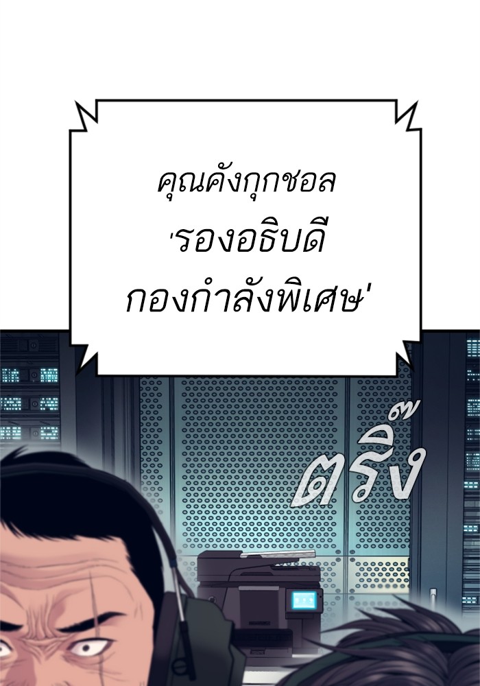 Doujin-Lc- อ่าน โดจิน มังฮวา เกาหลี ญี่ปุ่น จีน แปลไทย Manager Kim ตอนที่ 1 2 3 4 5 6 7 8 9 10 11 12 13 14 ฟรี ไม่มีโฆษณา อ่าน โดจิน Manhwa เกาหลี ญี่ปุ่น จีน เรามีครบ คัดมาให้เน้นๆ โดจิน 18+ รับประกันความฟินโดย  Doujin Lc